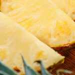 Amazing Pineapple & Cucumber Salad